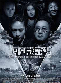 国产精品欧美亚洲区